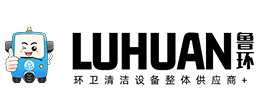 山東魯環(huán)機(jī)械設(shè)備有限公司
